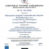 certyfikat pn-n-18001 po polsku-page-001